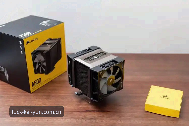 开运官网最新入口 3个关键指标帮你找到开运官网最新入口,实测v2.1.0版本性能对比