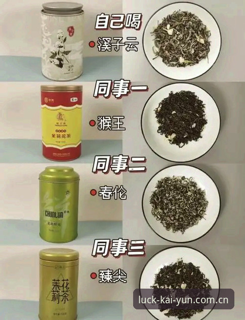 开运用户口碑全面解析——开云APP官方体验背后的真实声音